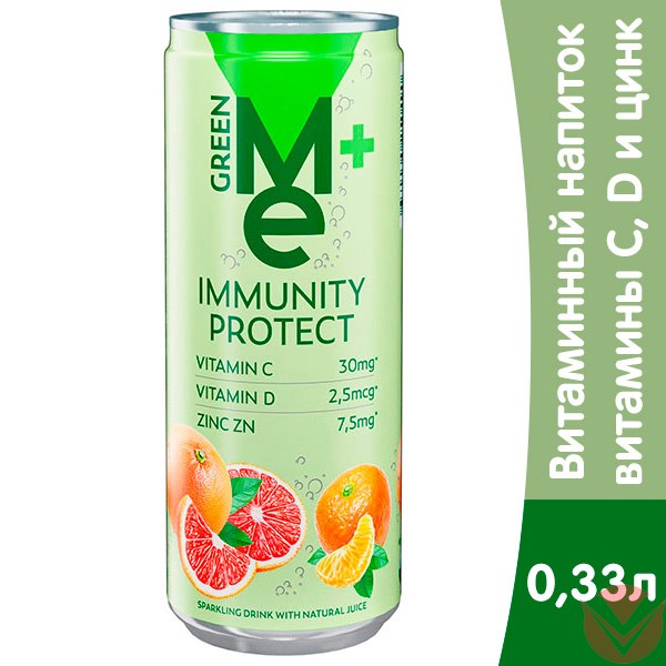 Напиток "ГринМи Плюс Иммунити Протект"  0,33 бан. фото 1 — Интернет-магазин доставки продуктов и воды ВКУСНЫЙ