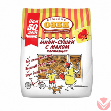 Сушки Кроха с маком 200г — Интернет-магазин доставки продуктов и воды ВКУСНЫЙ