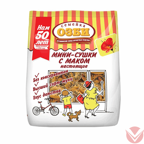 Сушки Кроха с маком 200г фото 1 — Интернет-магазин доставки продуктов и воды ВКУСНЫЙ