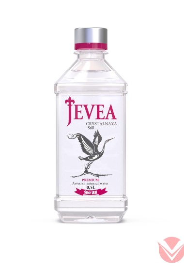 &quot;Живея&quot; 0,5л б/газ ПЭТ — Интернет-магазин доставки продуктов и воды ВКУСНЫЙ