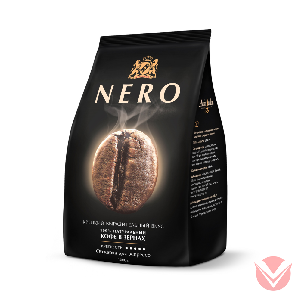 Кофе AMBASSADOR NERO 1кг, зерно фото 1 — Интернет-магазин доставки продуктов и воды ВКУСНЫЙ