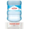Вода "Легенда Гор Архыз", 19л фото 1 — Интернет-магазин доставки продуктов и воды ВКУСНЫЙ