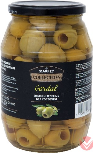 Оливки Gord б/к 800гр — Интернет-магазин доставки продуктов и воды ВКУСНЫЙ