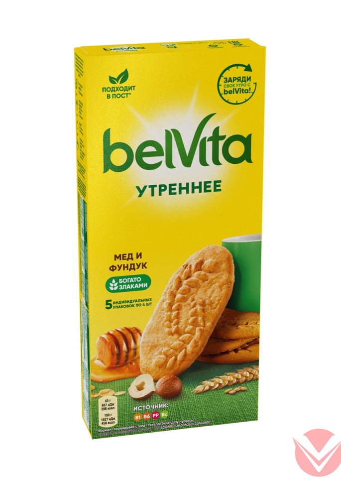 Печенье Belvita Утреннее мед и фундук, 225г фото 1 — Интернет-магазин доставки продуктов и воды ВКУСНЫЙ