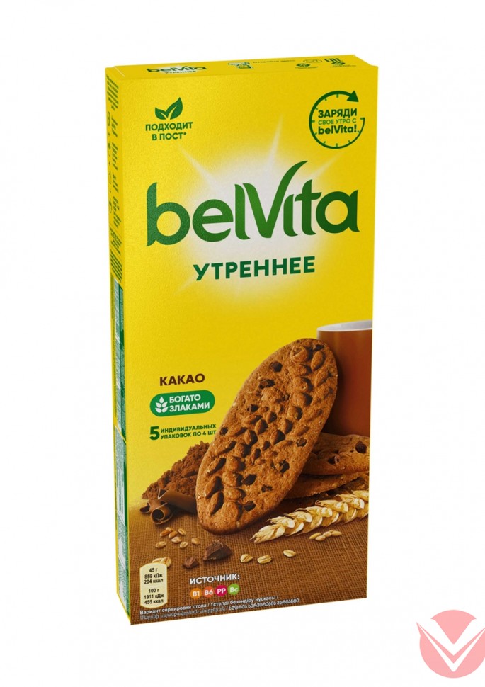 Печенье Belvita Утреннее какао, 225г фото 1 — Интернет-магазин доставки продуктов и воды ВКУСНЫЙ