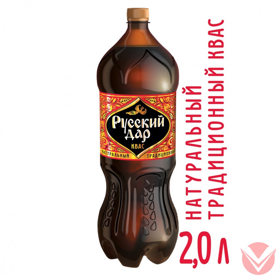 Квас Русский дар Традиционный безалкогольный газированный 2л ПЭТ фото 1 — Интернет-магазин доставки продуктов и воды ВКУСНЫЙ