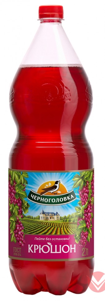 Напиток Черноголовка Крюшон сильногазированный пэт, 2л фото 1 — Интернет-магазин доставки продуктов и воды ВКУСНЫЙ